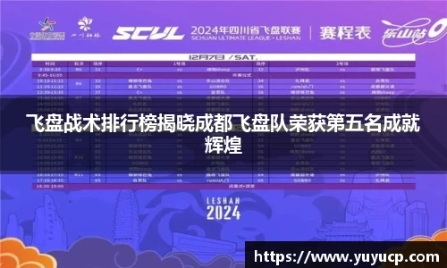 熊猫体育旧版