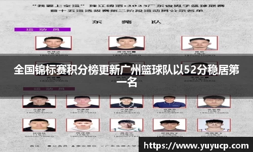 熊猫体育旧版