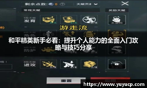 熊猫体育最新网址