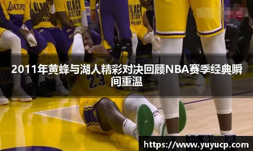 熊猫体育平台